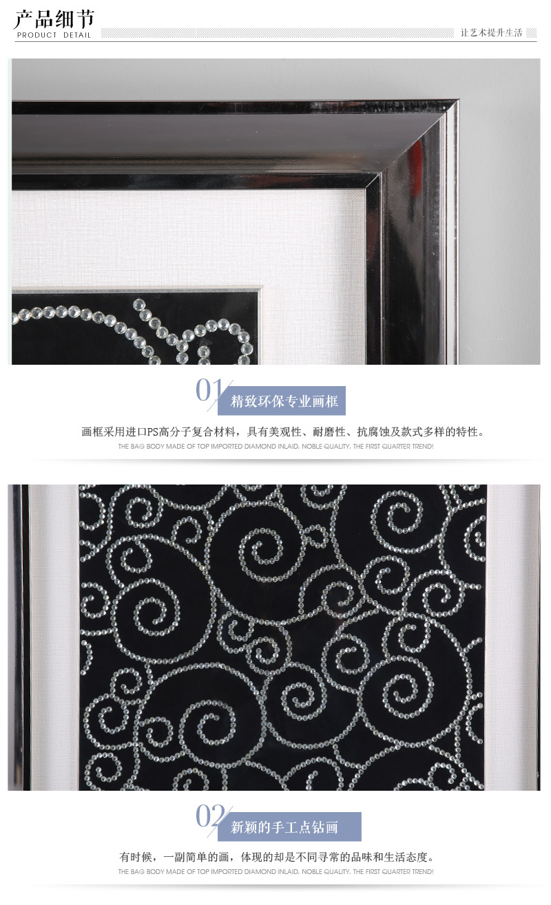 现代艺术手工点钻实物画 黑色休闲午后手工点钻麻布底补ps框挂画 酒店家居装饰画 SPG YH0654