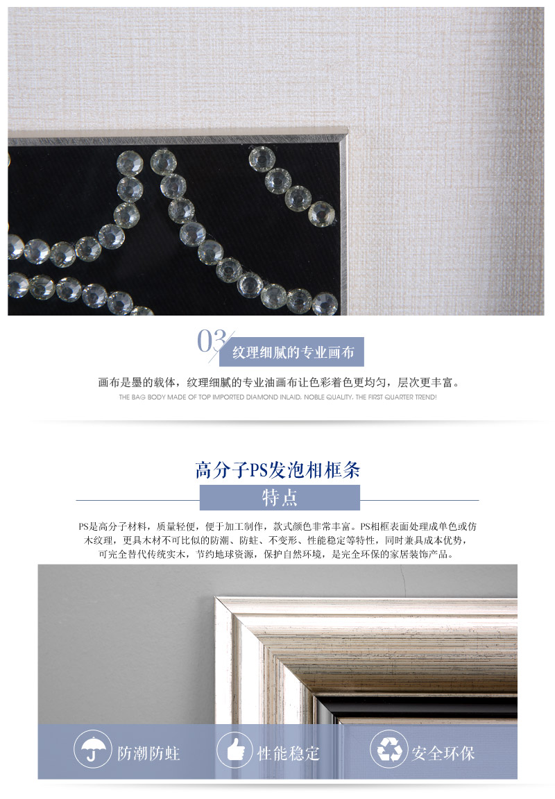 现代艺术手工点钻实物画 黑色休闲午后手工点钻麻布底补ps框挂画 酒店家居装饰画 SPG YH0655