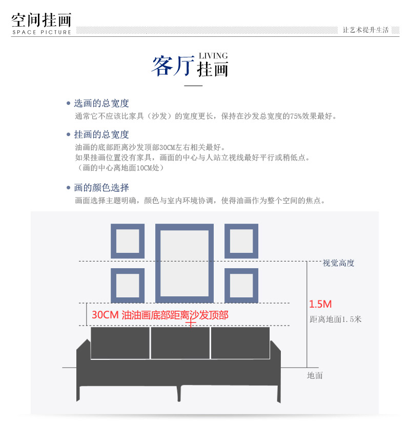 现代艺术手工点钻实物画 黑色休闲午后手工点钻麻布底补ps框挂画 酒店家居装饰画 SPG YH0657