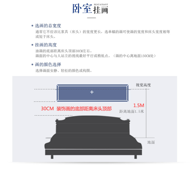 现代艺术手工点钻实物画 黑色休闲午后手工点钻麻布底补ps框挂画 酒店家居装饰画 SPG YH06510