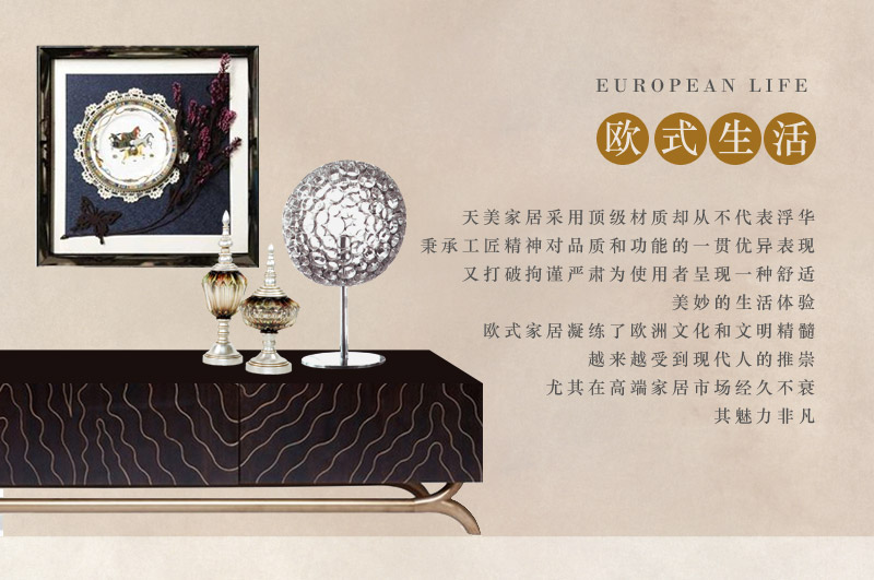 中式高档深绿色金色刻花玻璃装饰盆客厅玄关装饰K15-050332