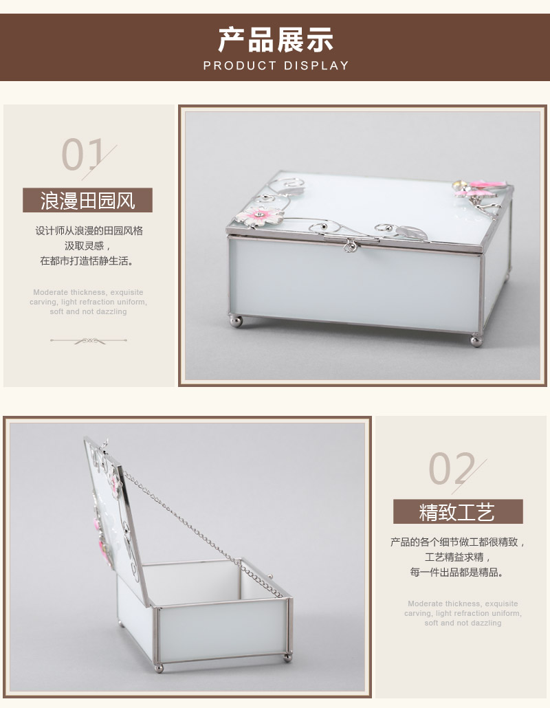 简约时尚立体花仙子长方首饰盒（大） P34-64