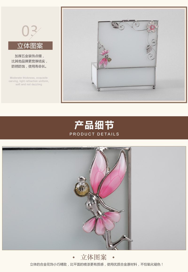 简约时尚立体花仙子长方首饰盒（大） P34-65