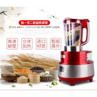 即热式蒸汽加热破壁料理机多功能全营养家用真破壁机