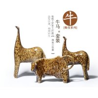 中式传统工艺青釉牛马套装摆件动物摆件家居装饰摆件