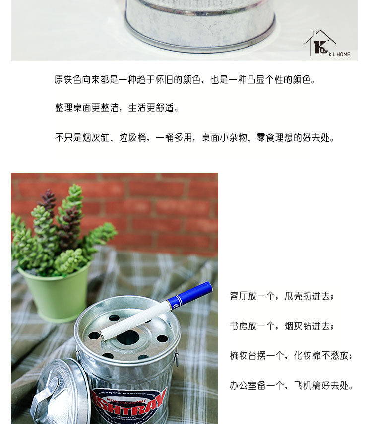 开利原色创意迷你烟灰缸有盖式桌面零食垃圾桶桌面收纳小铁桶笔筒4