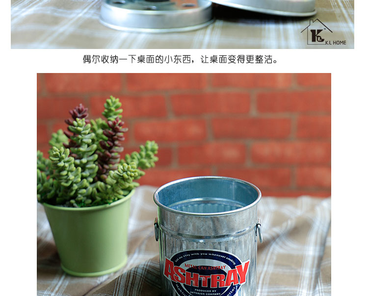 开利原色创意迷你烟灰缸有盖式桌面零食垃圾桶桌面收纳小铁桶笔筒7