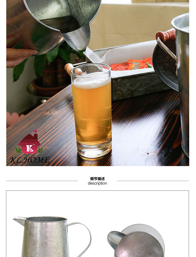开利欧式创意奶壶造型花器饮料壶奶壶花瓶家居客厅插花器摆件H1479