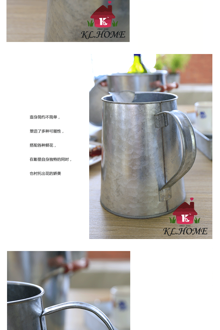 开利欧式创意奶壶造型花器饮料壶奶壶花瓶家居客厅插花器摆件H1475