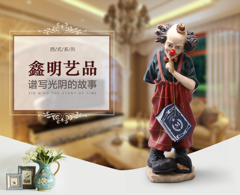 简约创意拿花小丑树脂工艺 可水洗不掉色装饰摆件 客厅招财办公室酒吧摆件 20751