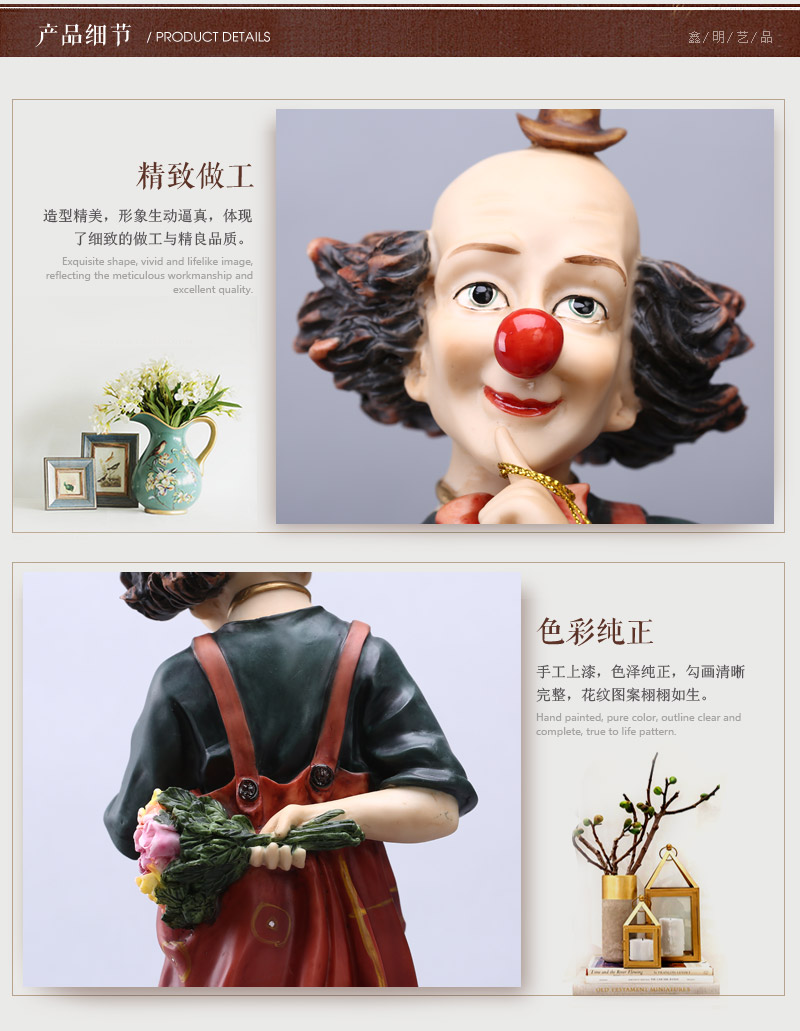简约创意拿花小丑树脂工艺 可水洗不掉色装饰摆件 客厅招财办公室酒吧摆件 20755
