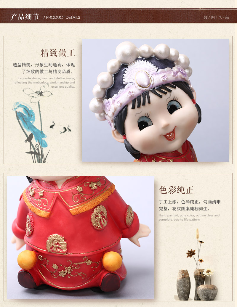 中式创意唐装金童玉女（红）树脂婚庆 结婚礼物喜娃一对郎才女貌 1059A5