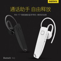 T7耳塞挂耳式4.1商务BT蓝牙耳机智能通话一拖二麦克风