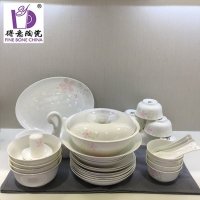 得意陶瓷 高档骨质瓷餐具 50头 美花间