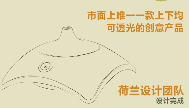 淳盈Chern超声波负离子精油香薰机加湿器香薰灯小夜灯9