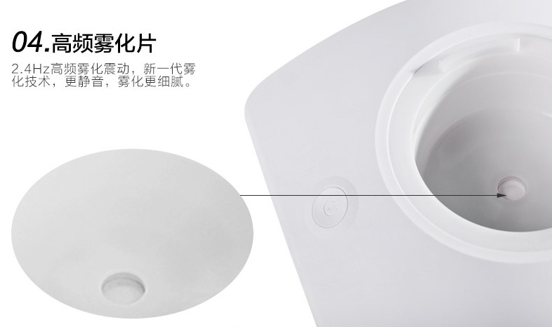 淳盈Chern超声波负离子精油香薰机加湿器香薰灯小夜灯7