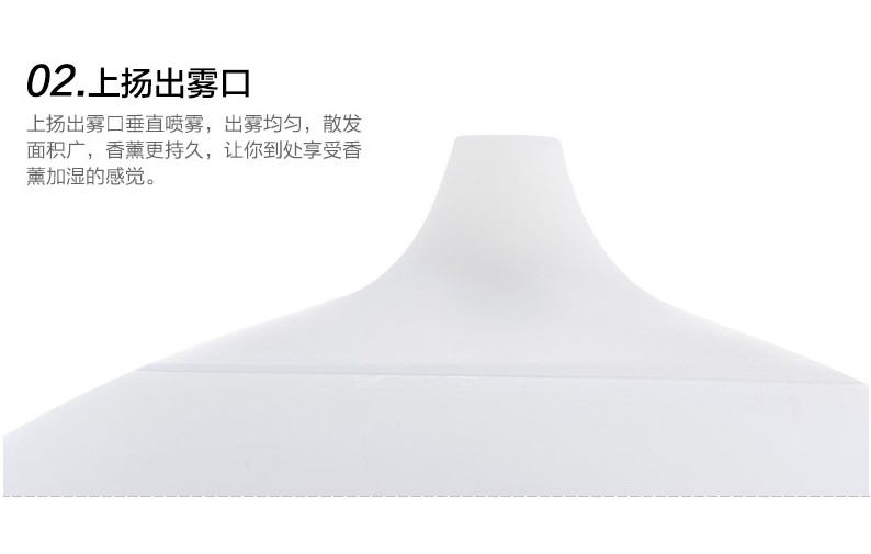 淳盈Chern超声波负离子精油香薰机加湿器香薰灯小夜灯5