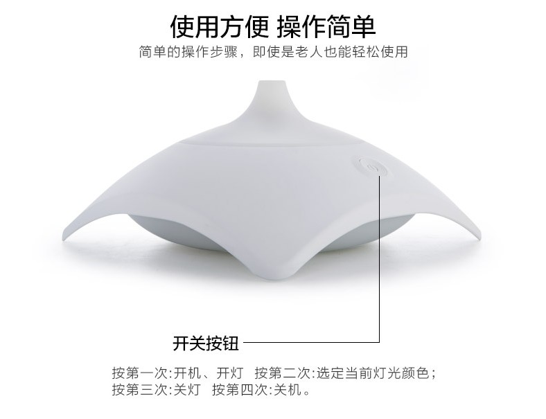 淳盈Chern超声波负离子精油香薰机加湿器香薰灯小夜灯3