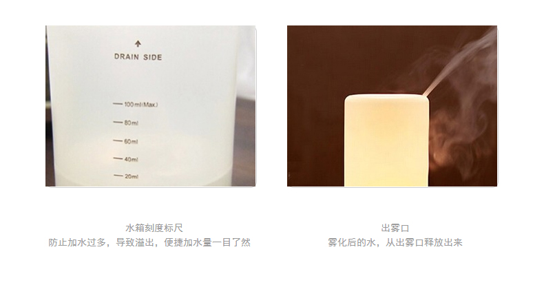 淳盈Chern超声波震动香薰机灯加湿器卧室插电精油灯6