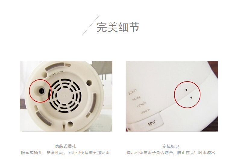 淳盈Chern超声波震动香薰机灯加湿器卧室插电精油灯7