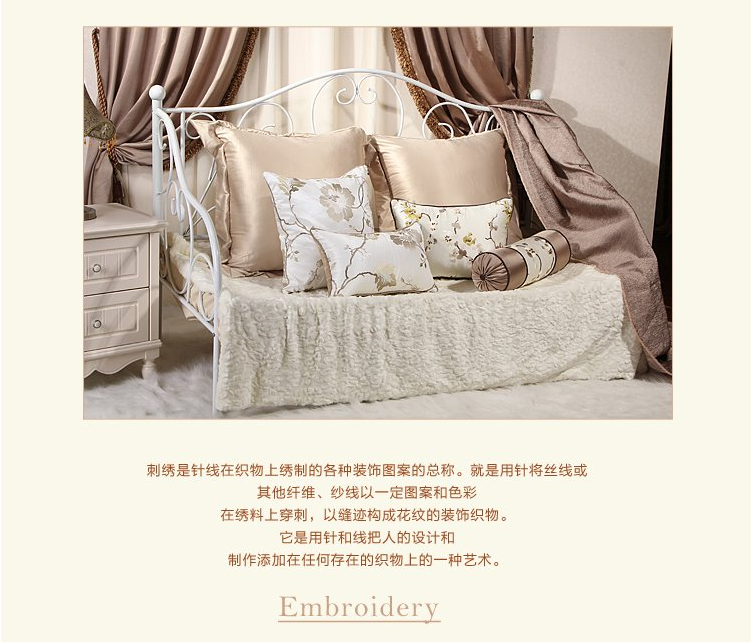 玥美居风情古典时尚高档现代欧式软装饰样板家居沙发刺绣抱枕腰枕2