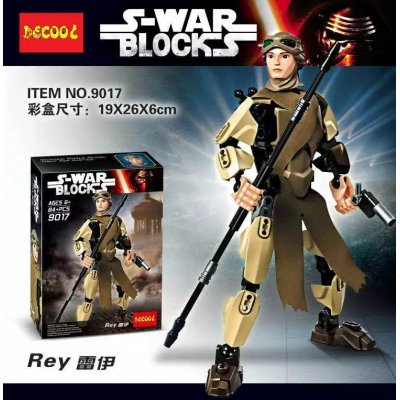 Rey雷伊