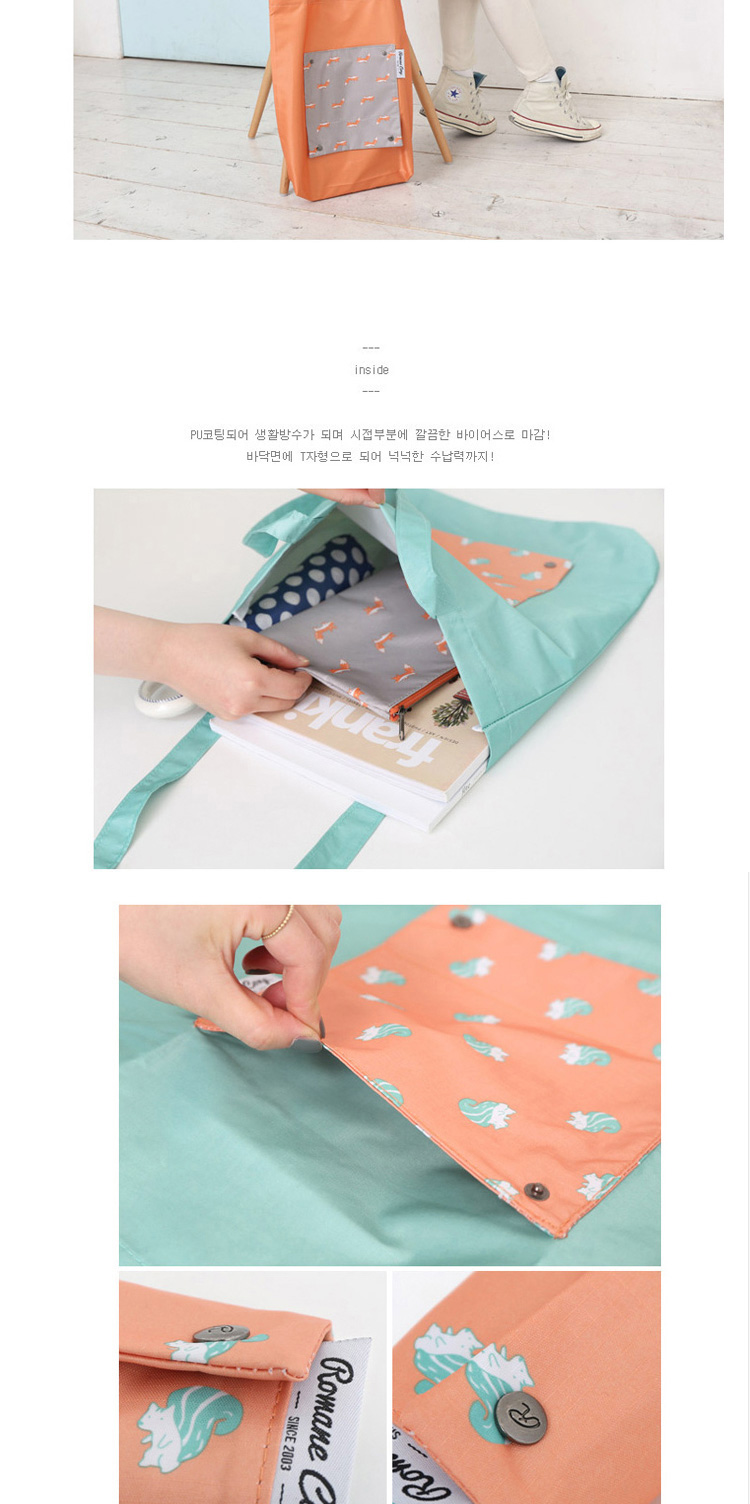 韩版可爱动物卡通可折叠购物袋 花式手提袋 收纳袋 防水单肩包4