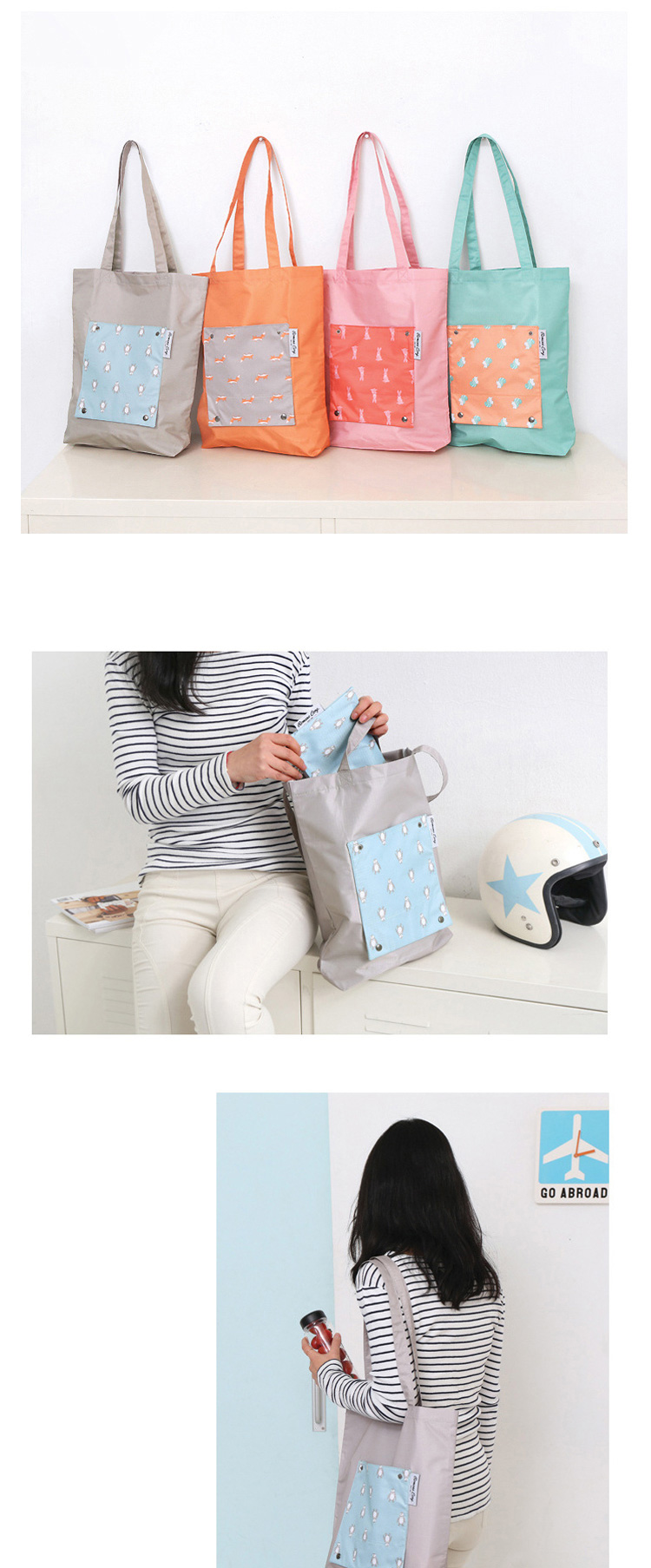 韩版可爱动物卡通可折叠购物袋 花式手提袋 收纳袋 防水单肩包1