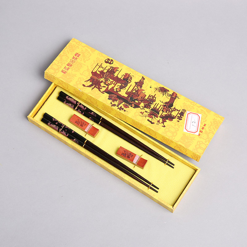 黑底金龙高档原木筷子2对套装 天然健康 高档礼品 FT121