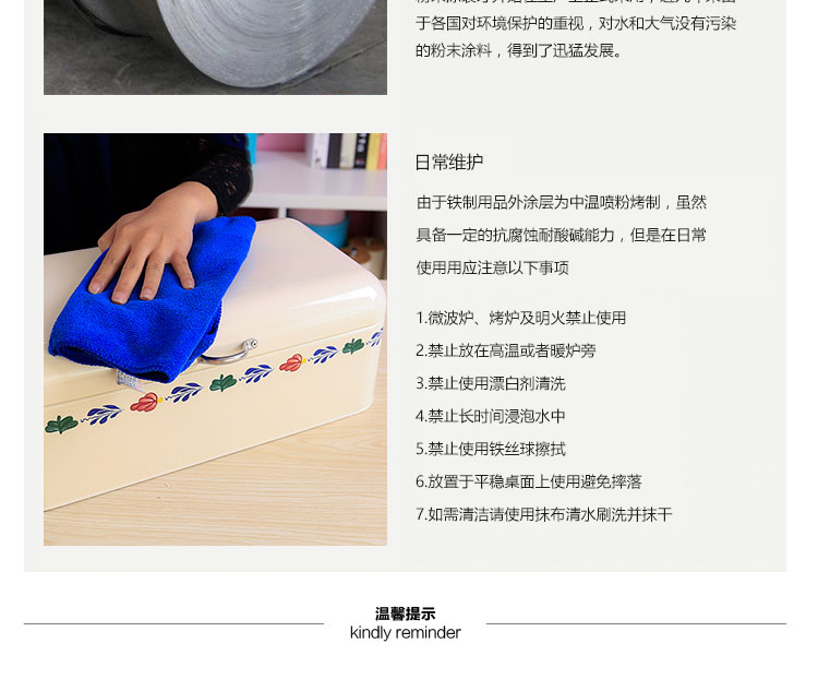 开利原单三层个性冰酒盆冰酒架户外酒水桶多用途收纳盆P1118