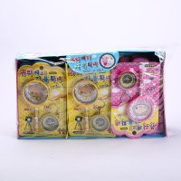 时尚创意益智玩具 QX31