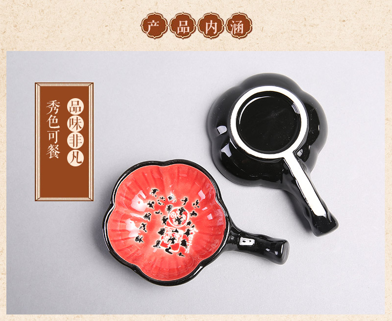 有柄红碟高档原木筷子2对套装 天然健康 高档礼品 FT161
