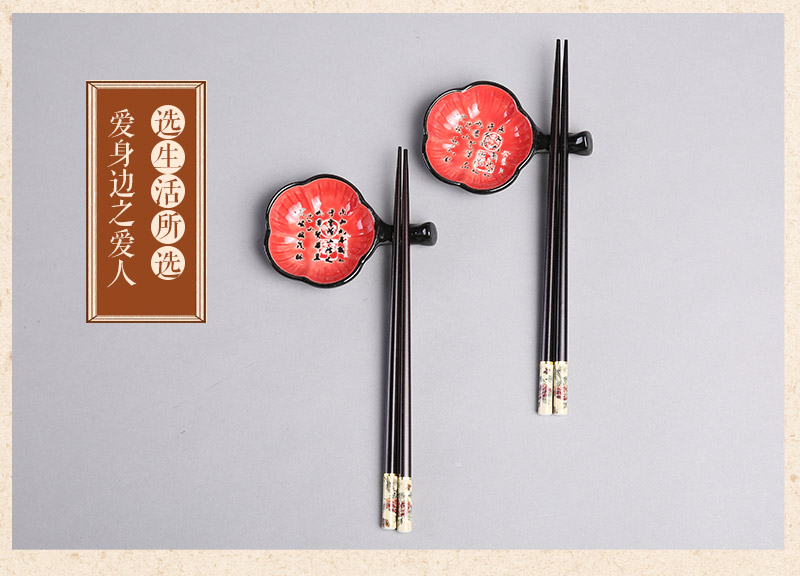 有柄红碟高档原木筷子2对套装 天然健康 高档礼品 FT163