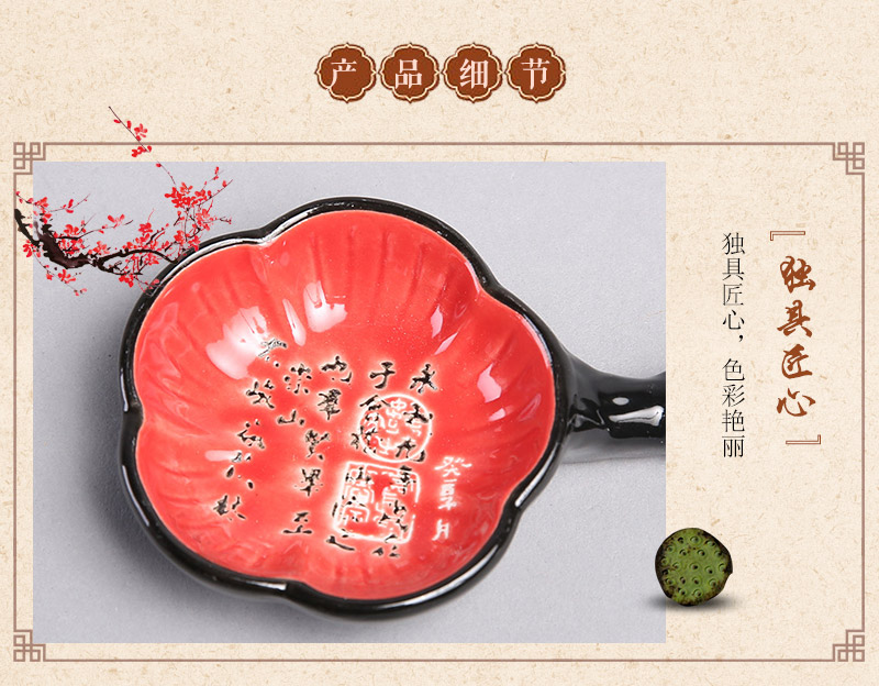 有柄红碟高档原木筷子2对套装 天然健康 高档礼品 FT164