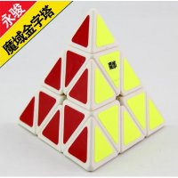 魔域金字塔 永骏三角异形魔方 比赛专用送教程白色