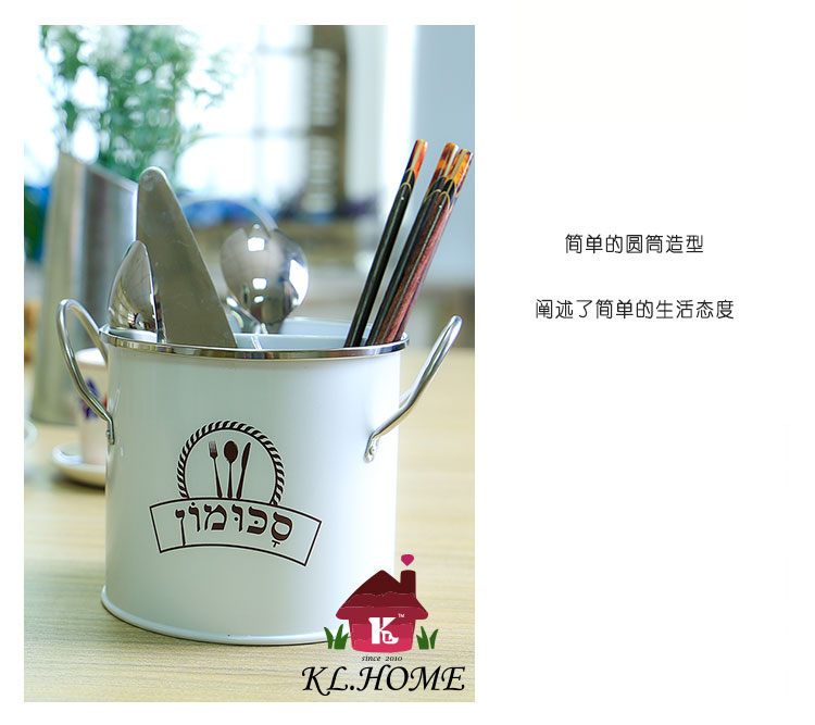开利最新款优质加厚餐具筒刀叉分类收纳桶筷子篮厨房小工具5