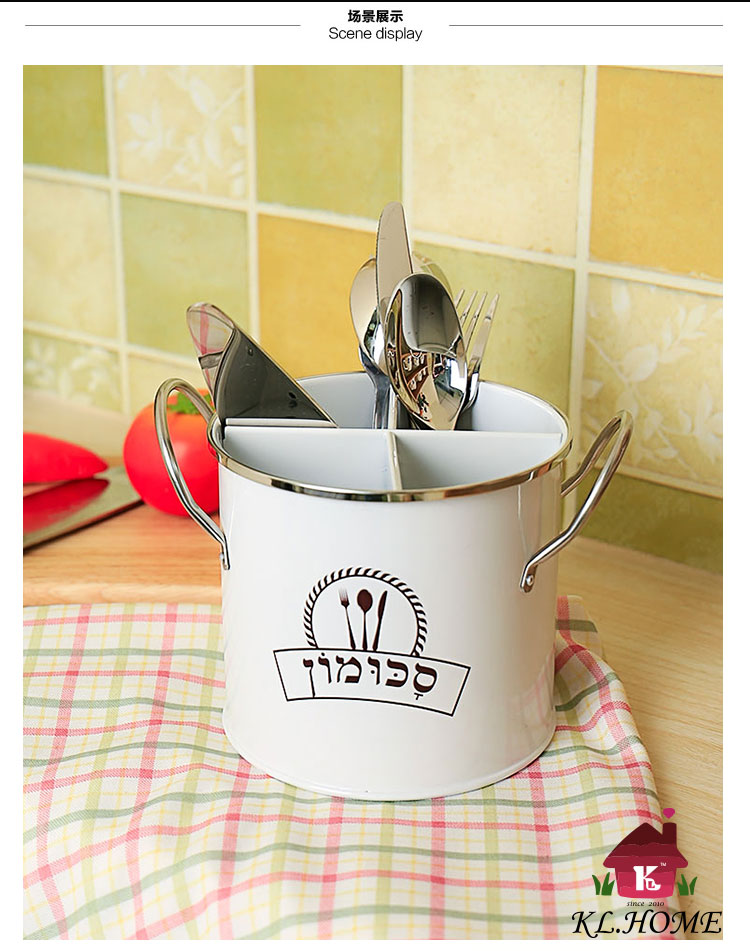 开利最新款优质加厚餐具筒刀叉分类收纳桶筷子篮厨房小工具4