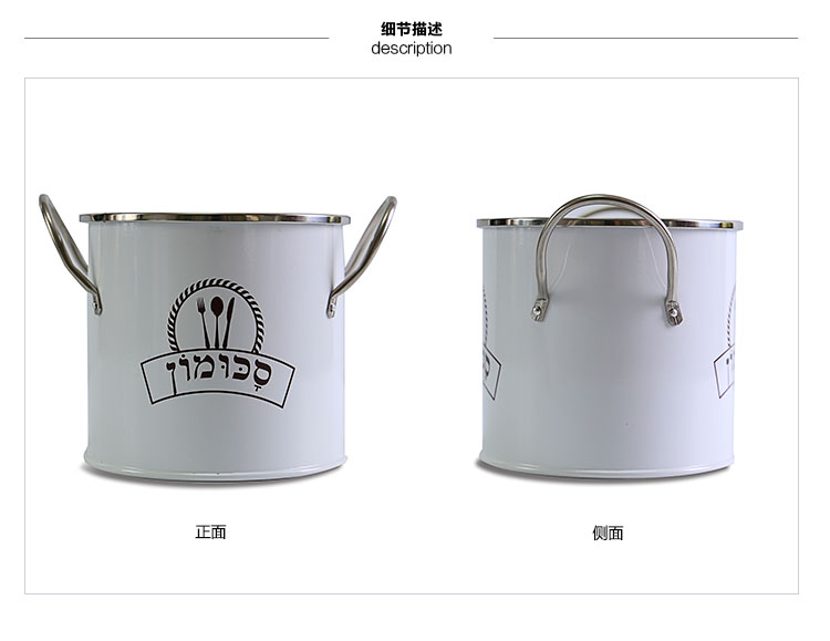开利最新款优质加厚餐具筒刀叉分类收纳桶筷子篮厨房小工具11