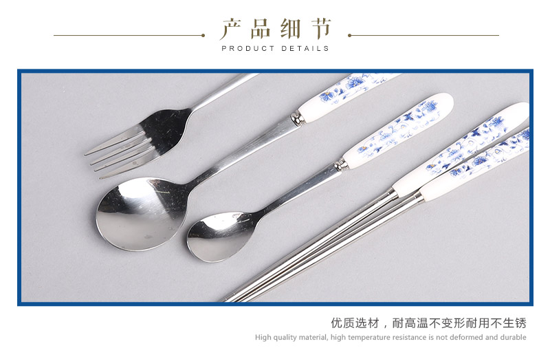 青瓷高档原木筷子勺子叉子4件套套装 天然健康 高档礼品 FT165