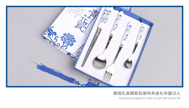 青瓷高档原木筷子勺子叉子4件套套装 天然健康 高档礼品 FT167