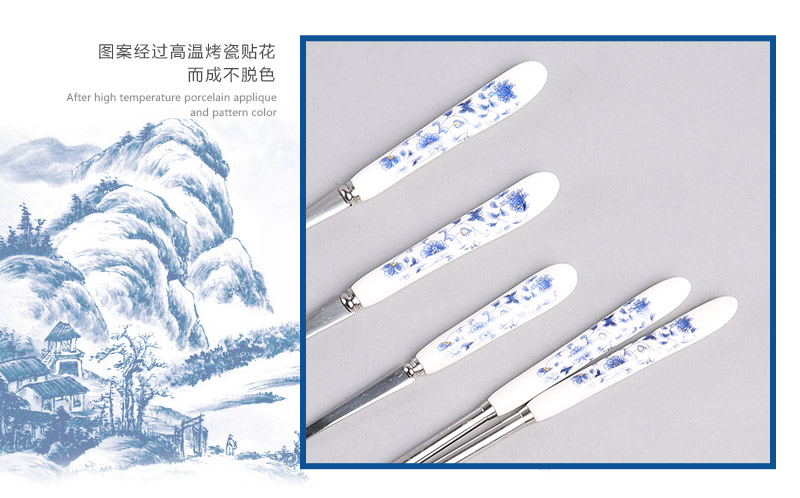 青瓷高档原木筷子勺子叉子4件套套装 天然健康 高档礼品 FT166