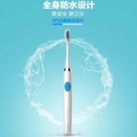 匹奇ES1040电动牙刷成人充电式超声波软毛刷头全身水洗
