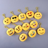 表情包呆萌物挂件毛绒玩具 节日礼物礼品娃娃抓机公仔 LS19