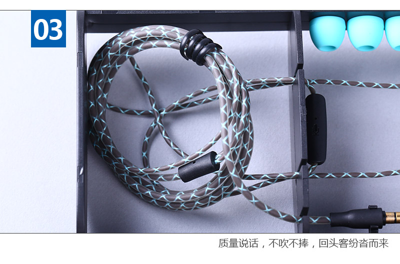 蓝色椭圆盒入耳式耳机 超强低音电脑手机耳机送备用耳塞 QS434