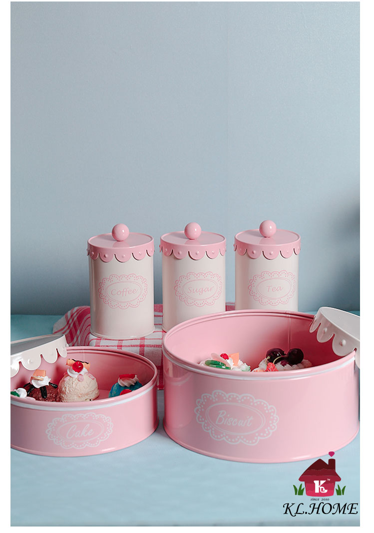 开利欧式铁艺粉色花边系列家居储物咖啡糖茶饼干套装收纳罐预售1