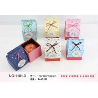新款礼品盒苹果盒