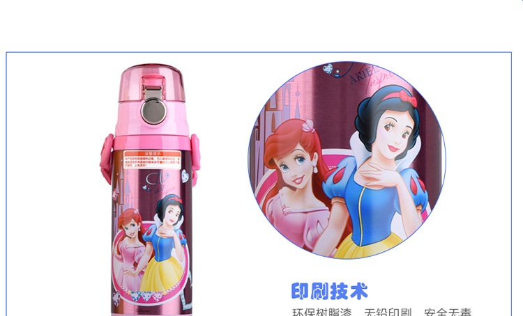 ￼ 迪士尼保温杯米菲不锈钢水壶米菲一键开启直饮水杯学生杯子2