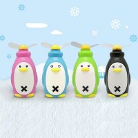 韩版可爱迷你冰极企鹅充电风扇