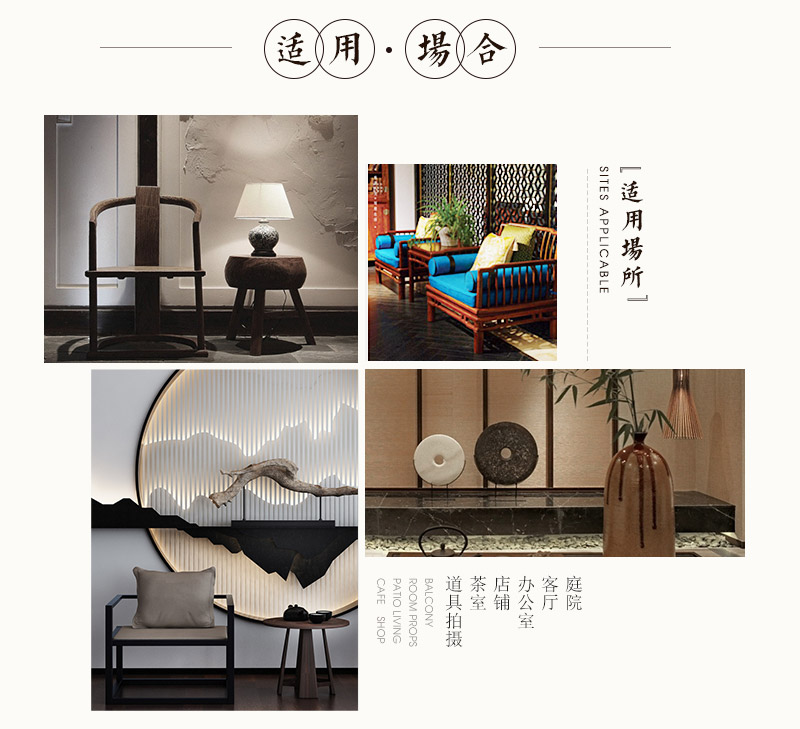 红木多小节架，民国（不含税）6