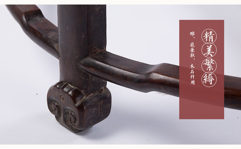 红木镶嵌锣钿玛瑙石双拼桌（彩花石），清代后期（不含税）5